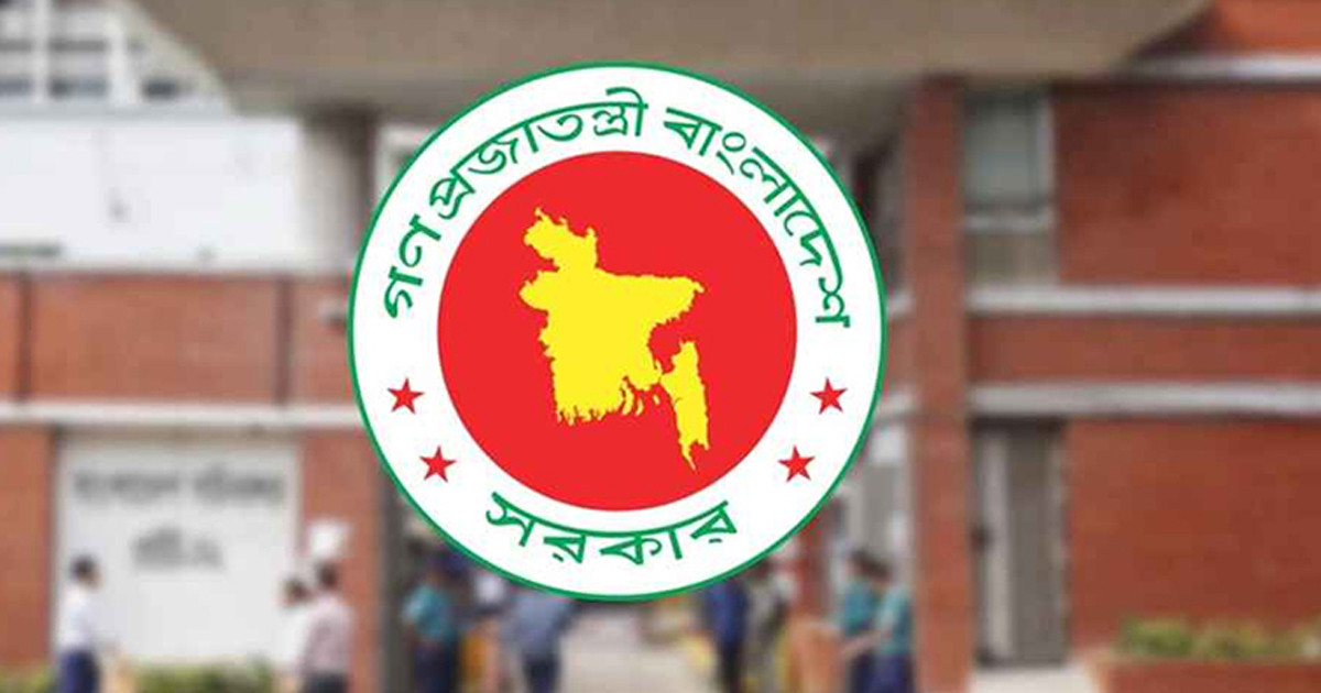 ২০২৬ সালে কোন মাসে কতদিন ছুটি, জানালো সরকার