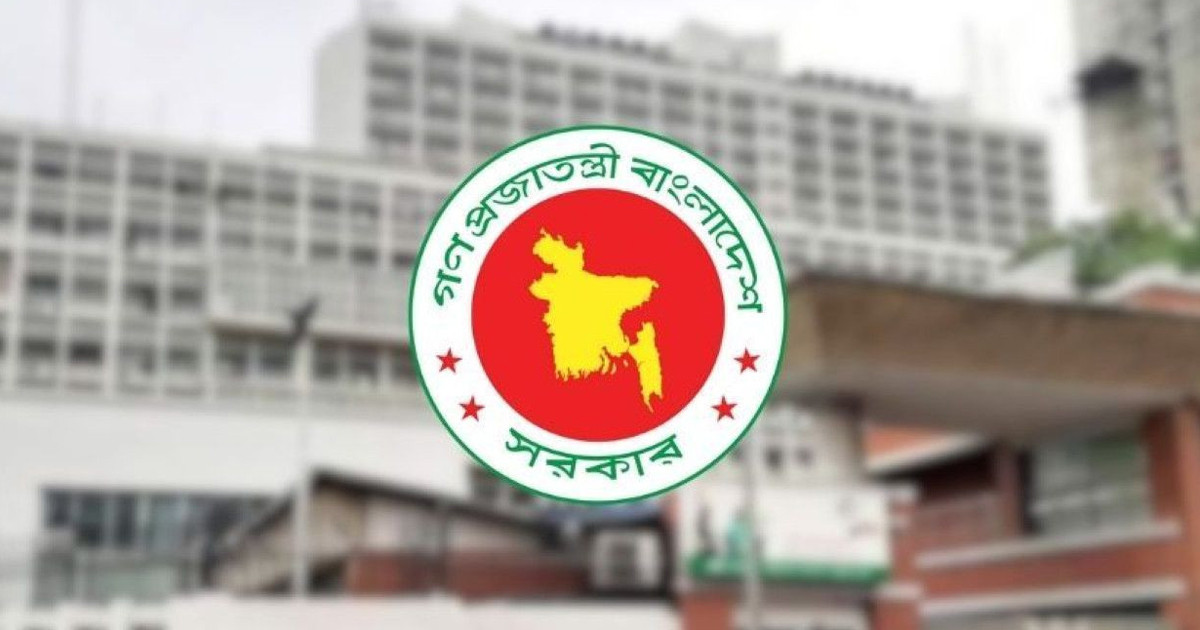 এনটিআরসিএ'র সুপারিশপ্রাপ্তদের যে আশ্বাস দিলো শিক্ষা মন্ত্রণালয়