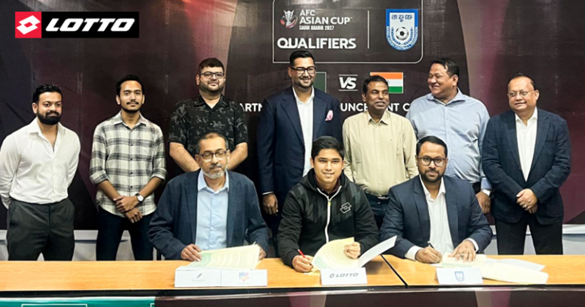 বাংলাদেশ-ভারত ফুটবল ম্যাচে অফিসিয়াল ফুটওয়্যার পার্টনার ‘লোটো বাংলাদেশ’