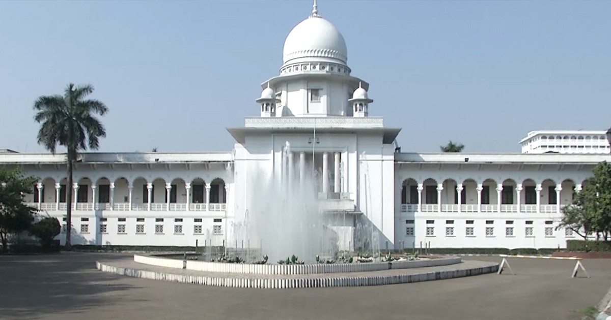 বাগেরহাটের সংসদীয় আসন চারটিই থাকবে: হাইকোর্ট