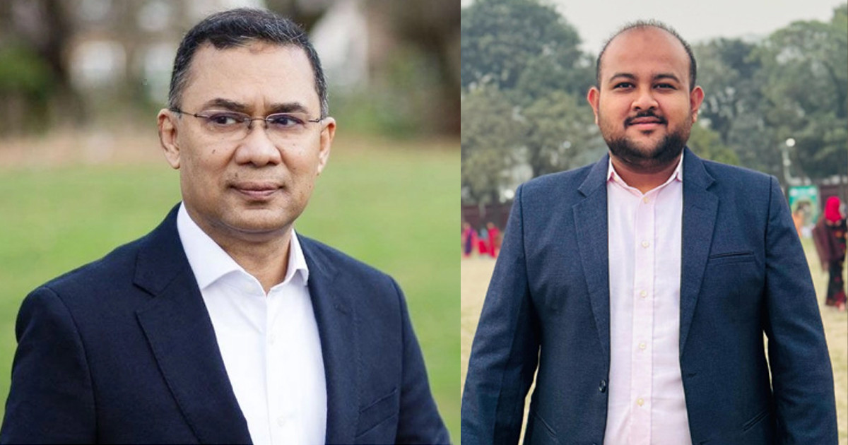 তারেক রহমানের জন্মদিনে হামিমের উদ্যোগে ঢাবিতে ফ্রি মেডিকেল ক্যাম্প