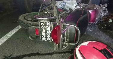 গোপালগঞ্জে সড়ক দুর্ঘটনায় দুই মোটরসাইকেল আরোহীর মৃত্যু
