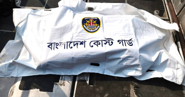 সুন্দরবনে নিখোঁজ পর্যটকের মরদেহ উদ্ধার