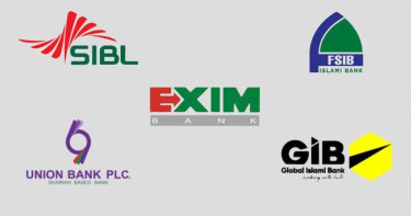 একীভূত পাঁচ ব্যাংকের শেয়ারে বিনিয়োগকারীদের জন্য বিশেষ বার্তা