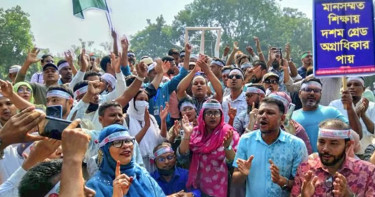 প্রাথমিক শিক্ষকদের আন্দোলনসহ সকল কর্মসূচি স্থগিত