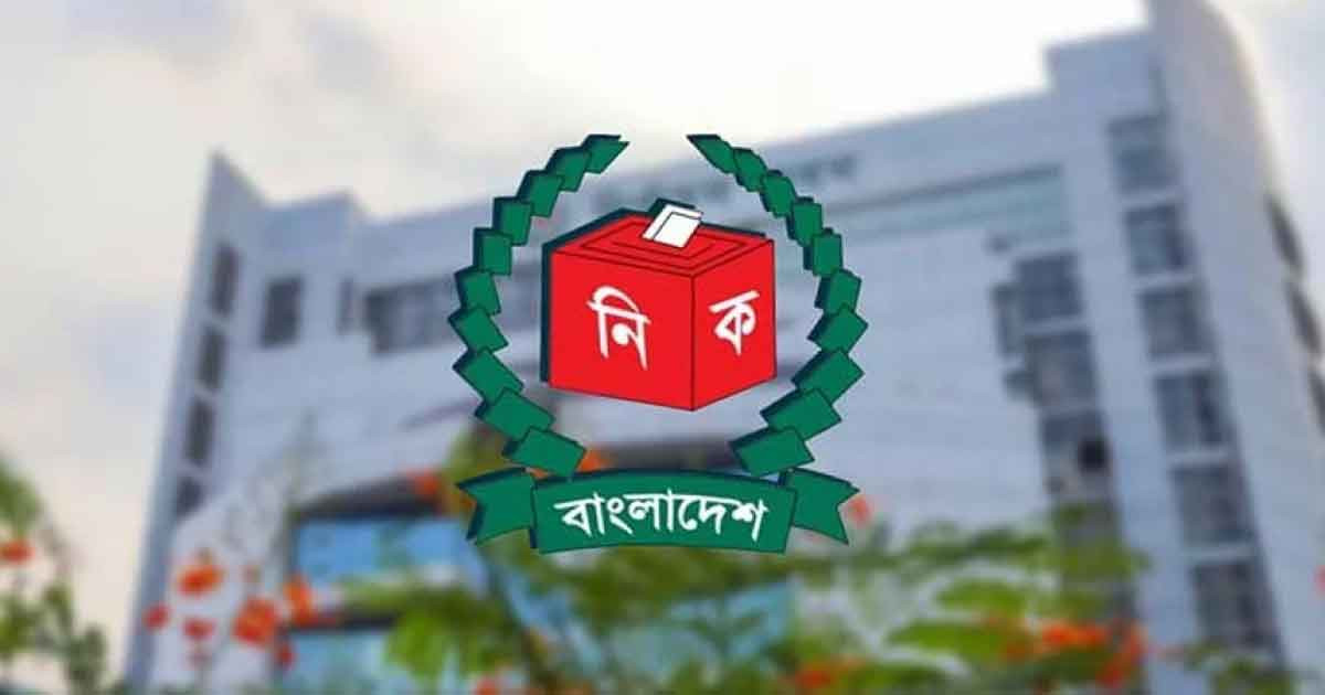 নির্বাচনী প্রচারণায় পোস্টার নিষিদ্ধ, ড্রোন ব্যবহারে নিষেধাজ্ঞা