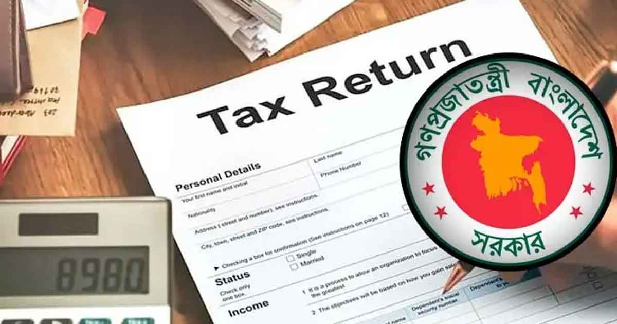 সংকটে সক্ষমতা হারাচ্ছেন করদাতারা