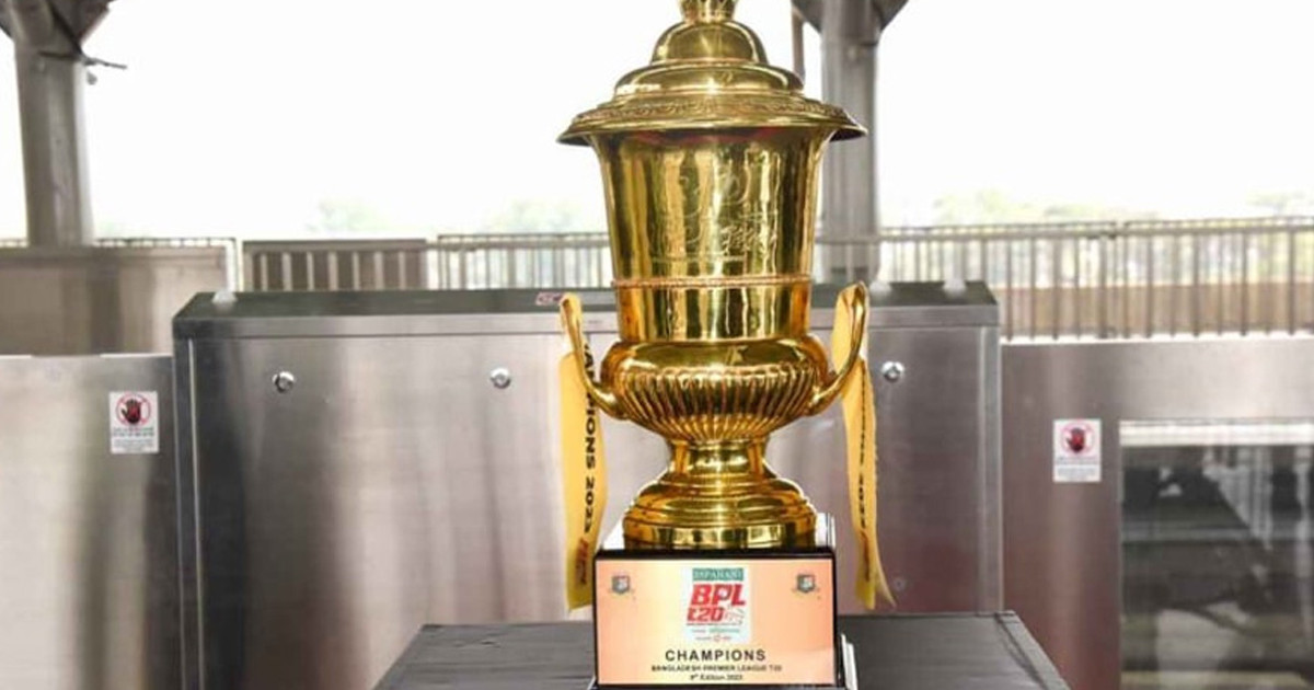 এবারের বিপিএলে নিলাম হবে যেভাবে