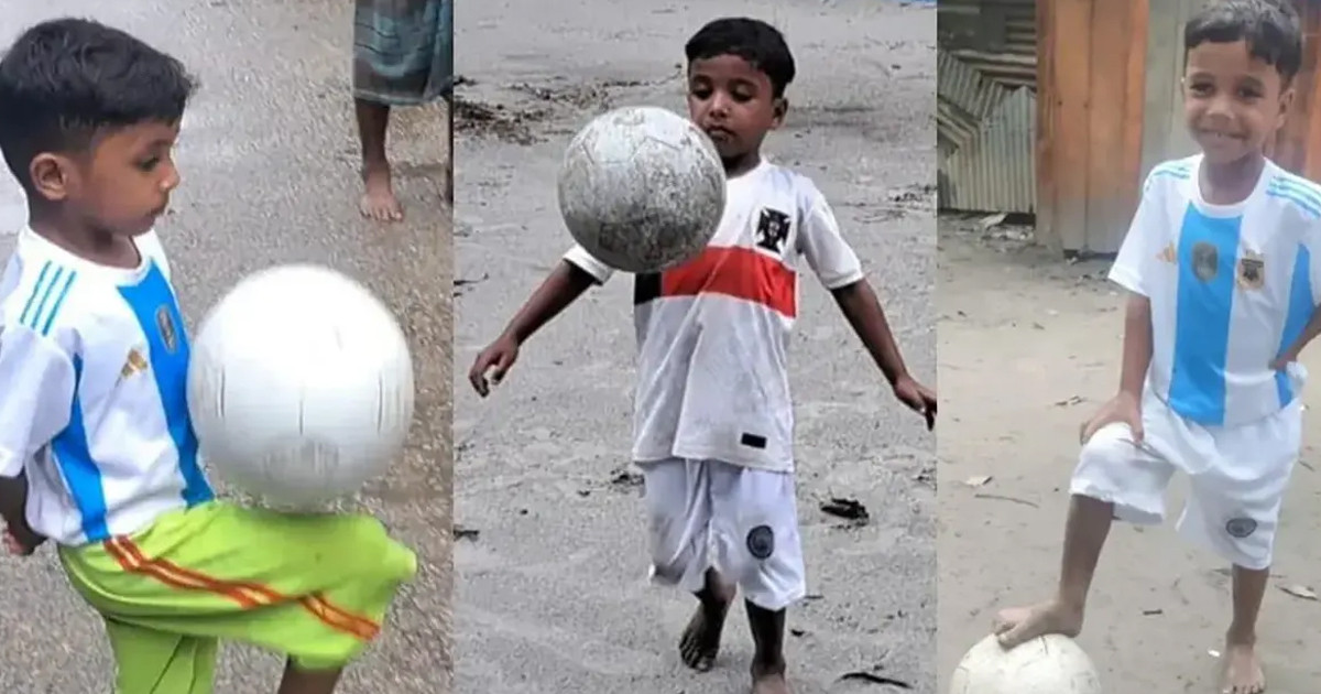 বিকেএসপির স্কলারশিপ পাচ্ছে চাঁদপুরের সেই ‘খুদে মেসি’