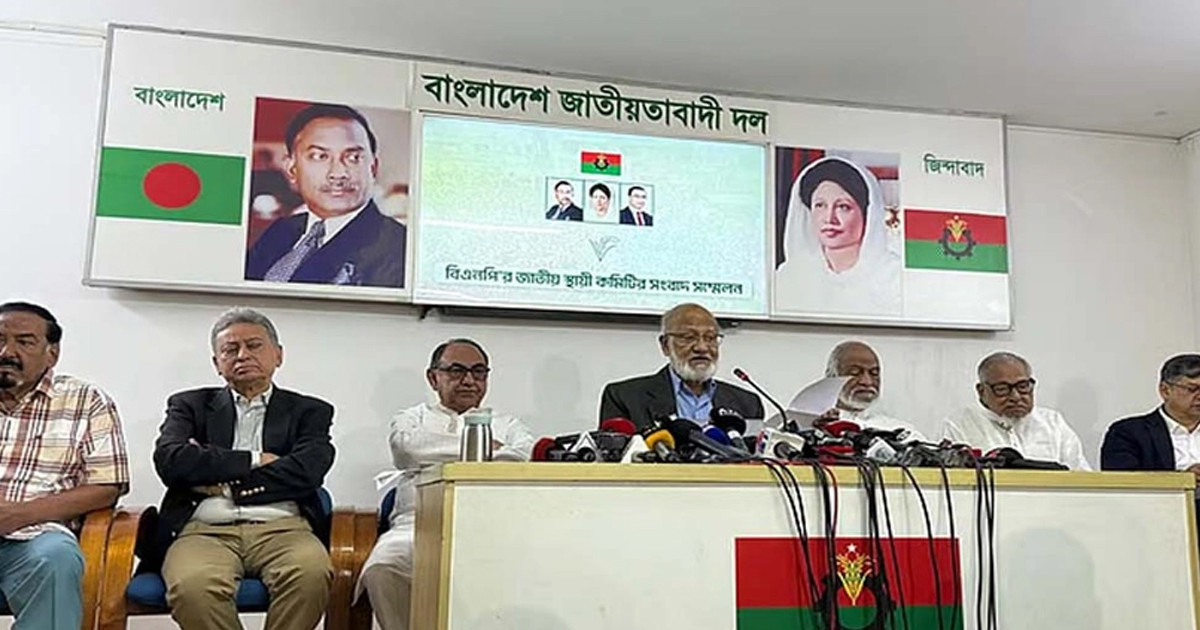 জুলাই সনদের বাইরে গিয়ে সিদ্ধান্ত ঘোষণা করলে দায় সরকারের: বিএনপি