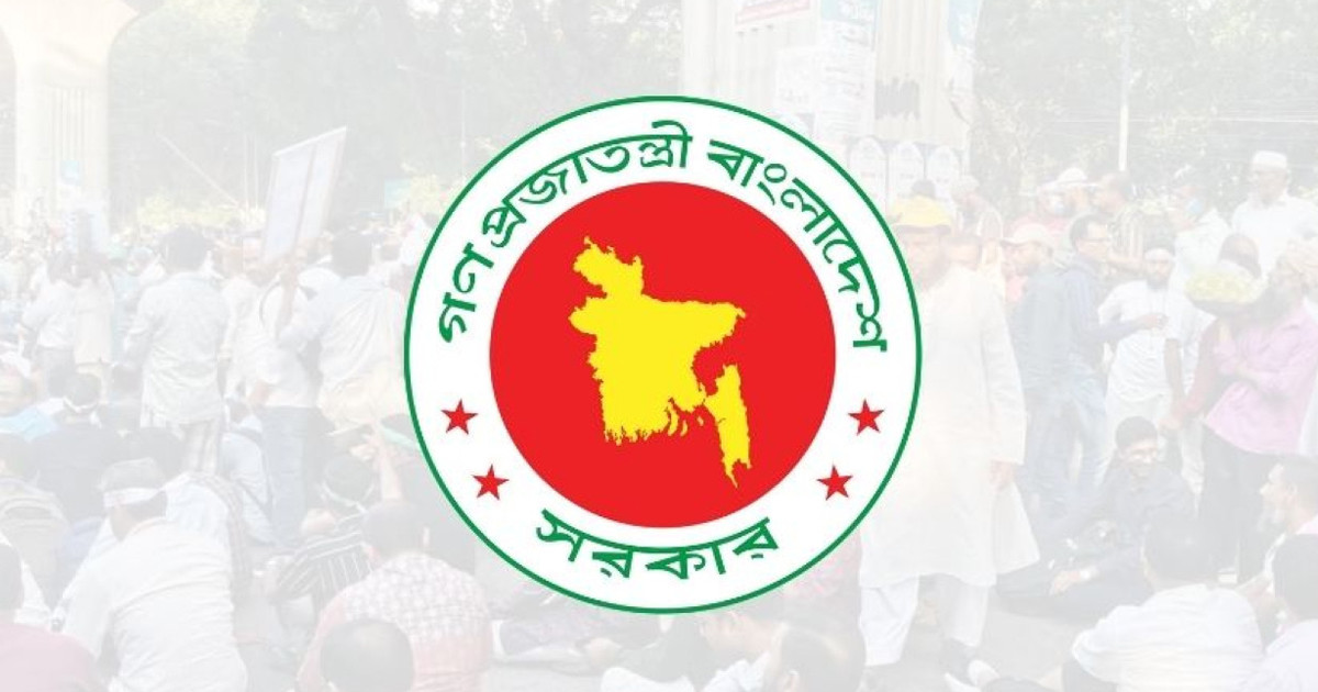 বড় সুখবর পেলেন সরকারি প্রাথমিকের প্রধান শিক্ষকরা