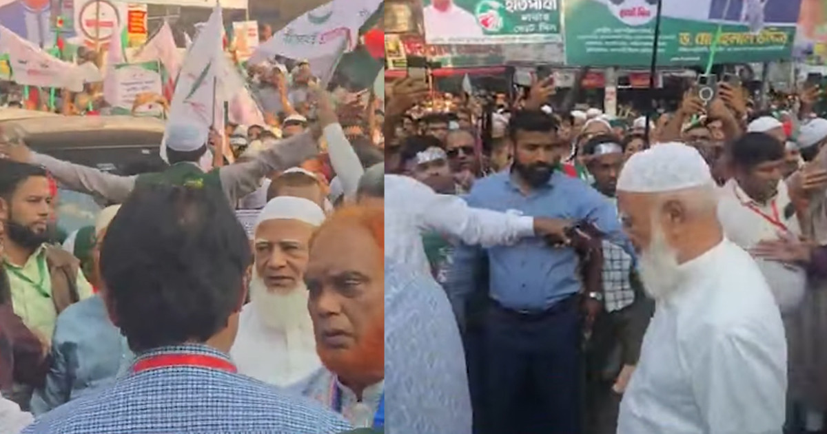 পল্টনের সমাবেশে যোগ দিলেন জামায়াতের আমির