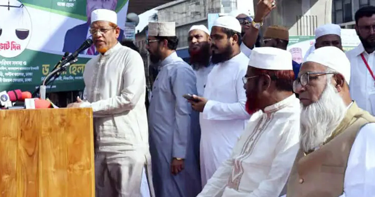 গণভোট না হলে সংবিধান অনুযায়ী নির্বাচন ২৯ সালে: আযাদ