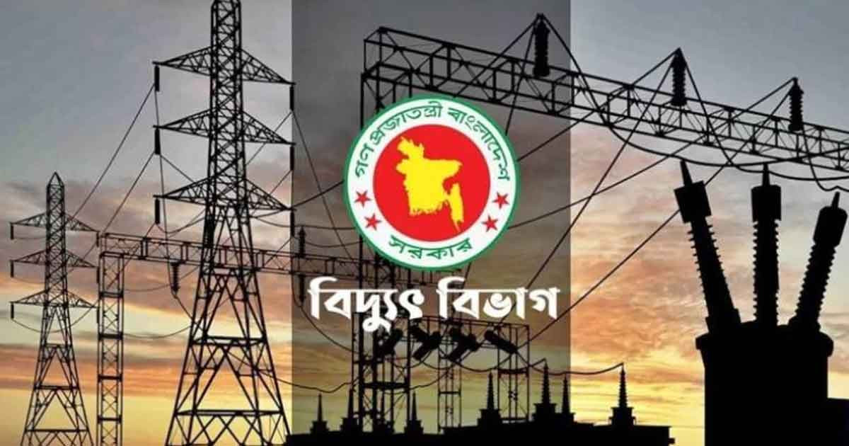 লম্বা সময়ের জন্য থাকবে না বিদ্যুৎ, জেনে নিন কোন এলাকায় কখন