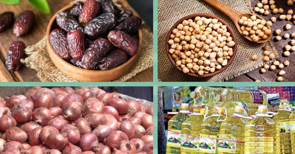 রমজানের ১০ পণ্য আমদানিতে বিশেষ সুবিধা