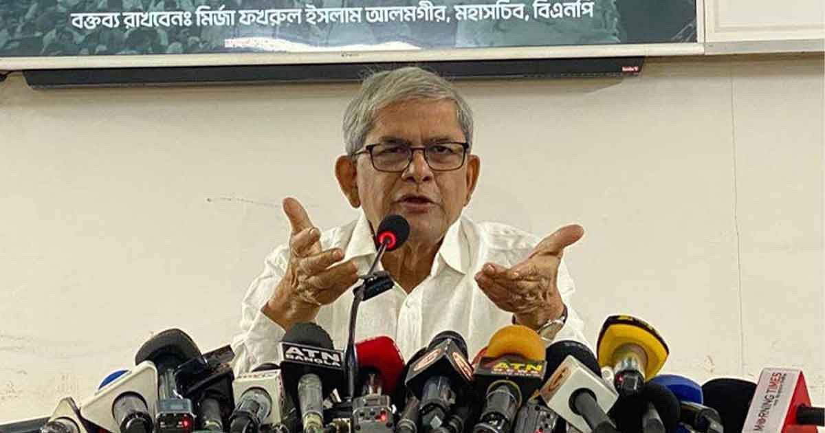 আমার বক্তব্যকে বিভিন্ন গণমাধ্যমে ভুলভাবে উপস্থাপন করা হয়েছে