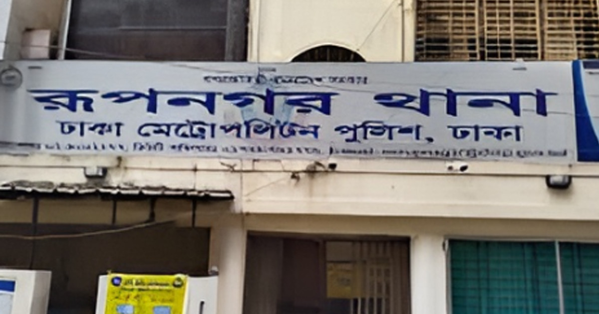 ‘শয়তানের নিশ্বাস’ প্রয়োগ করে চুরি-ছিনতাই, মূলহোতা তানিয়া গ্রেপ্তার