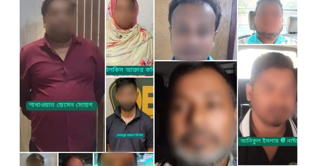 কার্যক্রম নিষিদ্ধ আ. লীগের বড় নেতাসহ গ্রেপ্তার ২২