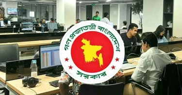 সরকারি চাকরিজীবীদের বেতন থেকে আয়কর কাটার নতুন নির্দেশনা