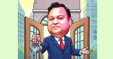 প্লট ও ফ্ল্যাট জালিয়াতি