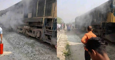 ট্রেনের ইঞ্জিনে আগুন, বন্ধ রেল যোগাযোগ