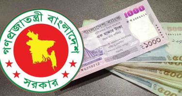 ঝুলে গেছে পে-স্কেল, হতাশ সরকারি চাকরিজীবীরা