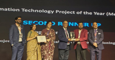 সিএসই আইটি অবকাঠামো আধুনিকীকরণ প্রকল্পের জন্য স্বীকৃতি পেলো টগি সার্ভিসেস