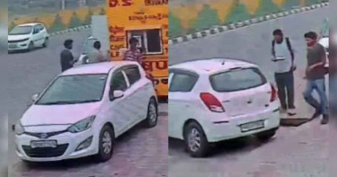 দিল্লি বিস্ফোরণ: বিস্ফোরিত সেই গাড়িসহ ৩ জনের রহস্যজনক ভিডিও ফাঁস