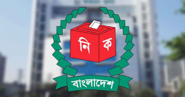 রাজনৈতিক দলের সঙ্গে সংলাপ শুরু ১৩ নভেম্বর: ইসি সচিব