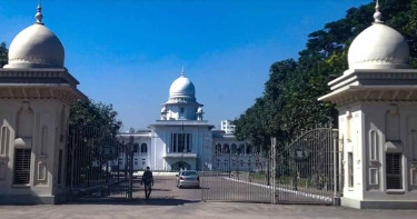 হাইকোর্টে ২২ বিচারপতিকে স্থায়ী নিয়োগ, বাদ পড়লেন একজন