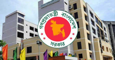 ৪৯তম বিসিএসের চূড়ান্ত ফল প্রকাশ