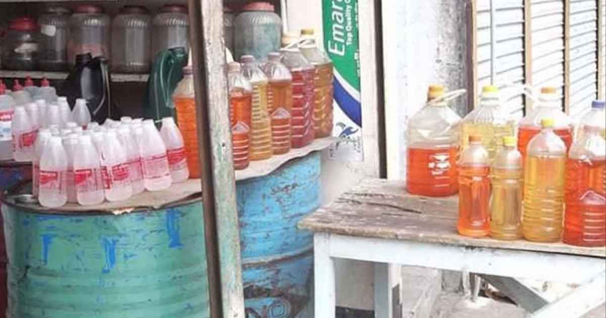 'সড়কের পাশে জ্বালানি তেল বিক্রি সাময়িক বন্ধ থাকবে'