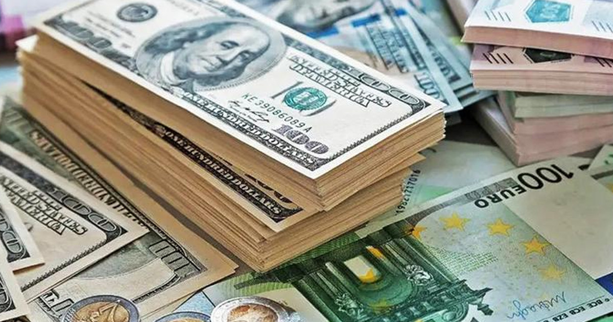 বাংলাদেশি টাকায় আজকের মুদ্রা বিনিময় হার