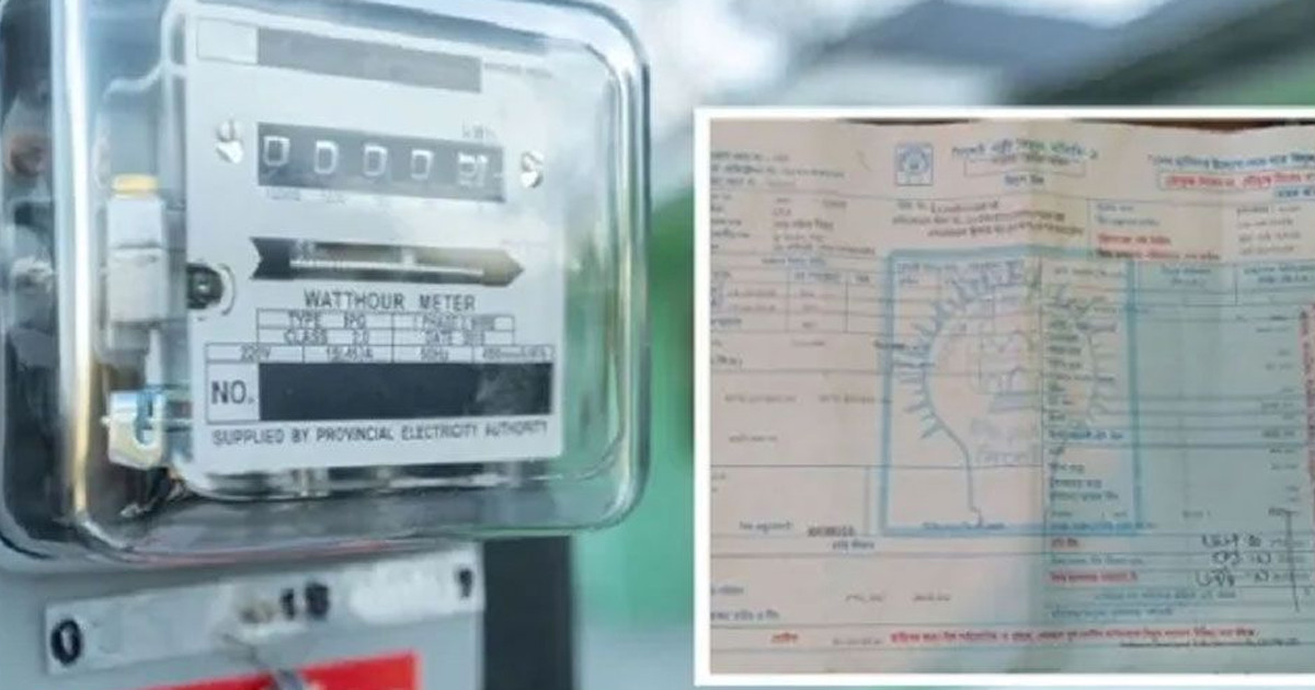 যে ভুলে বাড়ছে বিদ্যুৎ বিল, যেভাবে কমবে জেনে নিন