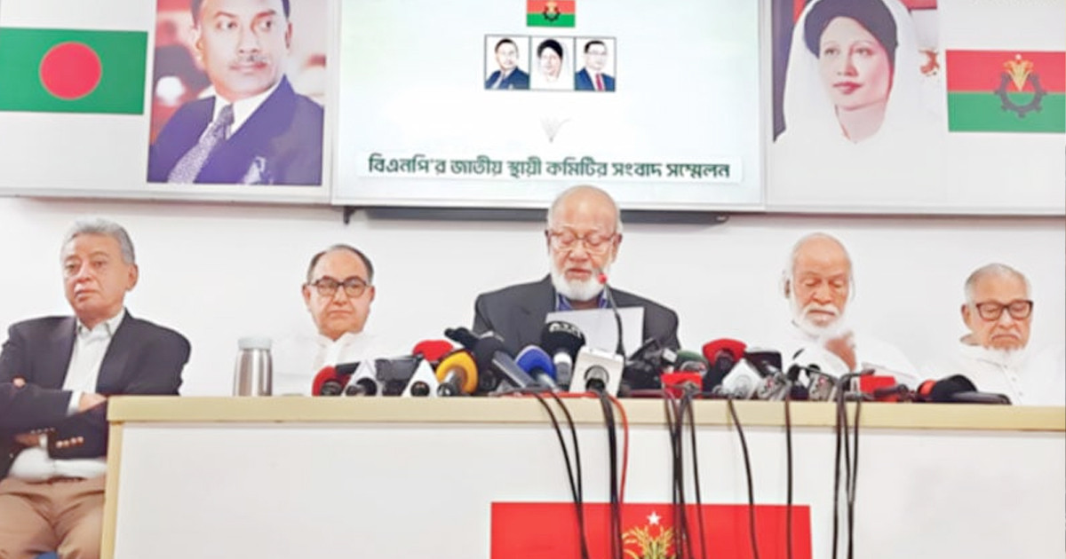 সনদের বাইরে গিয়ে সিদ্ধান্ত নিলে দায় সরকারের