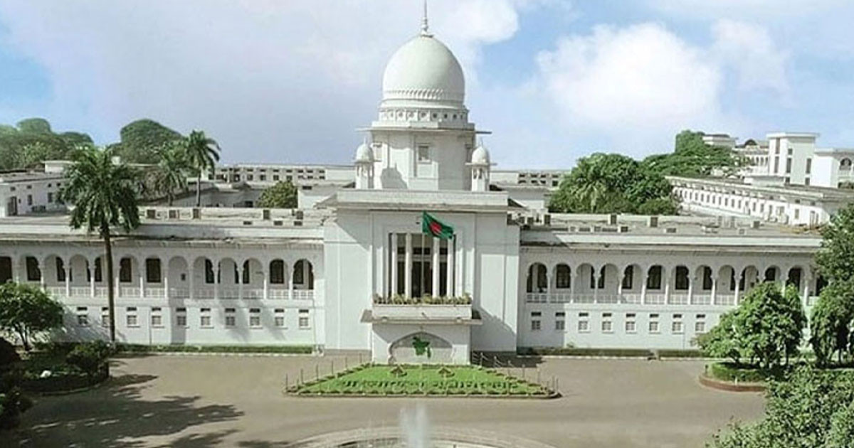 অন্তর্বর্তী সরকারের বৈধতা নিয়ে রিট খারিজের বিরুদ্ধে আবেদনের শুনানি ২৫ নভেম্বর