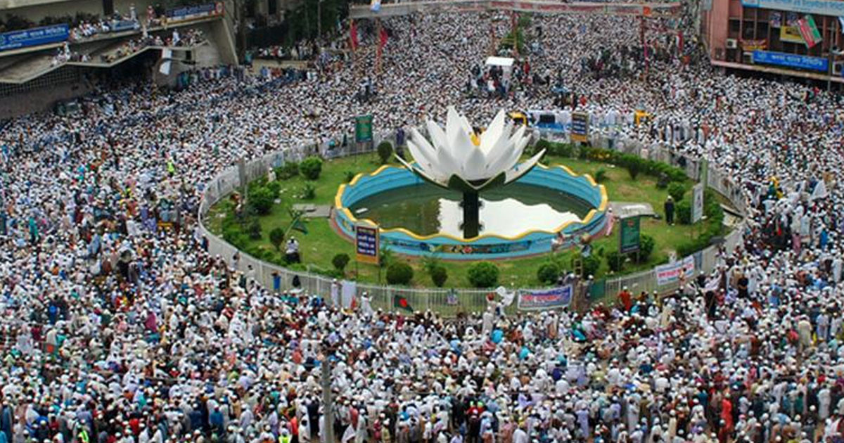 শাপলা চত্বরে হত্যাকাণ্ড: প্রতিবেদন দিতে হবে ১২ জানুয়ারির মধ্যে