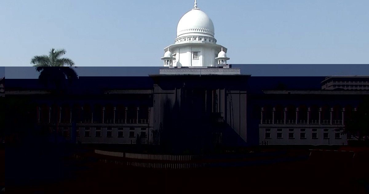 বাগেরহাট-৪ ও গাজীপুর-৫ আসন নিয়ে আদেশে ‘স্থিতাবস্থা’, ১৬ নভেম্বর ভাগ্য নির্ধারণ