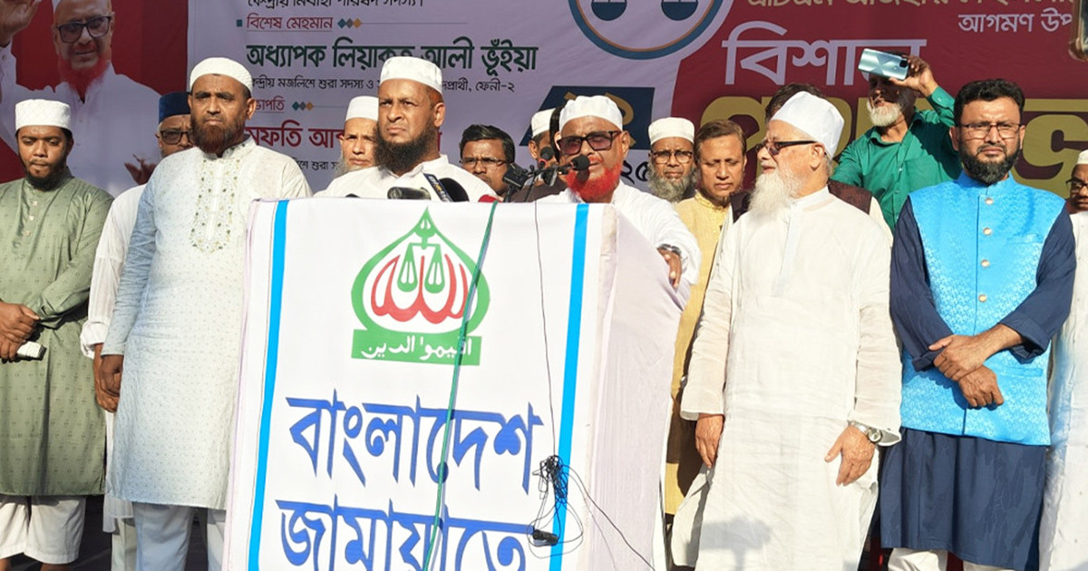 ‌‘নির্বাচনের আগে গণভোট না হলে নির্বাচন হতে দেওয়া হবে না’