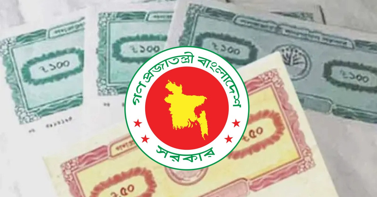 সাফ কবলা দলিল নিয়ে বড় সুখবর