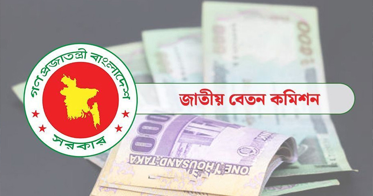 পে স্কেল নিয়ে অনিশ্চয়তা, আন্দোলনে নামতে পারেন সরকারি চাকরিজীবীরা