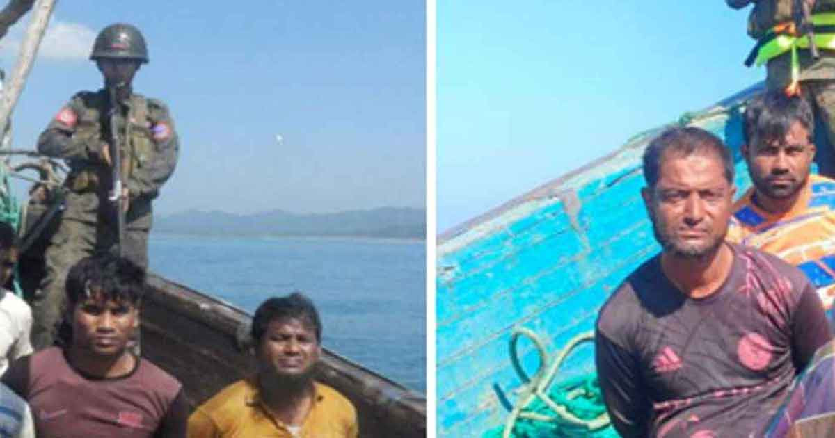 ২ ট্রলারসহ ১৩ বাংলাদেশিকে ধরে নিয়ে গেছে আরাকান আর্মি