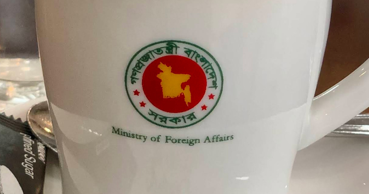 হাসিনাকে গণমাধ্যমে কথা বলার সুযোগ দেওয়ায় ভারতীয় রাষ্ট্রদূত তলব