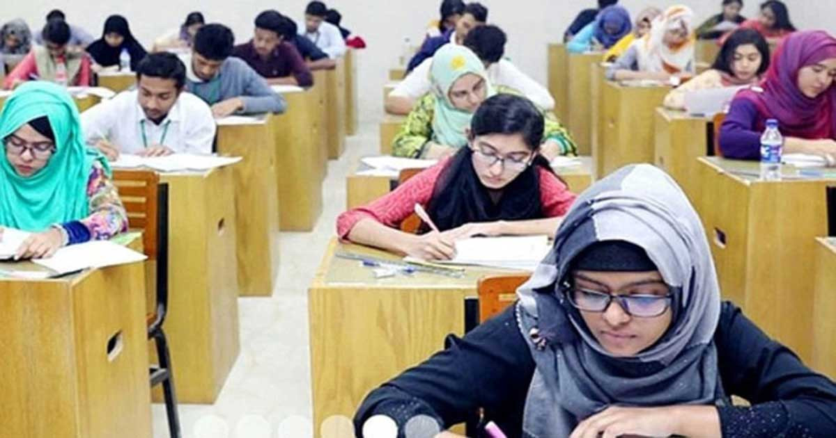 যে কারণে বেসরকারি কয়েকটি বিশ্ববিদ্যালয়ে ক্লাস স্থগিত