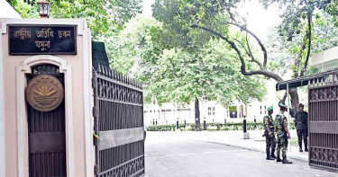 এবার যমুনার সামনে অবস্থান কর্মসূচির ঘোষণা জামায়াতসহ ৮ দলের