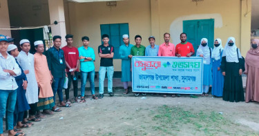 বসুন্ধরা শুভসংঘের উদ্যোগে শিক্ষার্থীদের স্বাস্থ্য সচেতনতা বিষয়ক আলোচনা সভা অনুষ্ঠিত