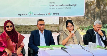 বোটানিক্যাল গার্ডেনে প্রবেশে ই-টিকেটিং চালু