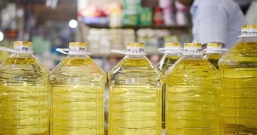 ১ কোটি ১০ লাখ লিটার সয়াবিন তেল কিনবে সরকার, ব্যয় কত?