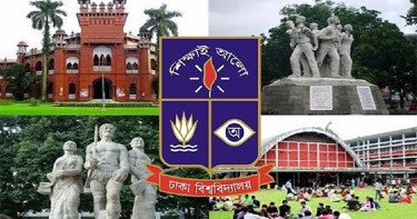 ঢাবির সব খেলার মাঠ সংরক্ষণের নির্দেশ হাইকোর্টের