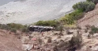 পেরুতে ভয়াবহ বাস দুর্ঘটনা, খাদে পড়ে নিহত অন্তত ৩৭